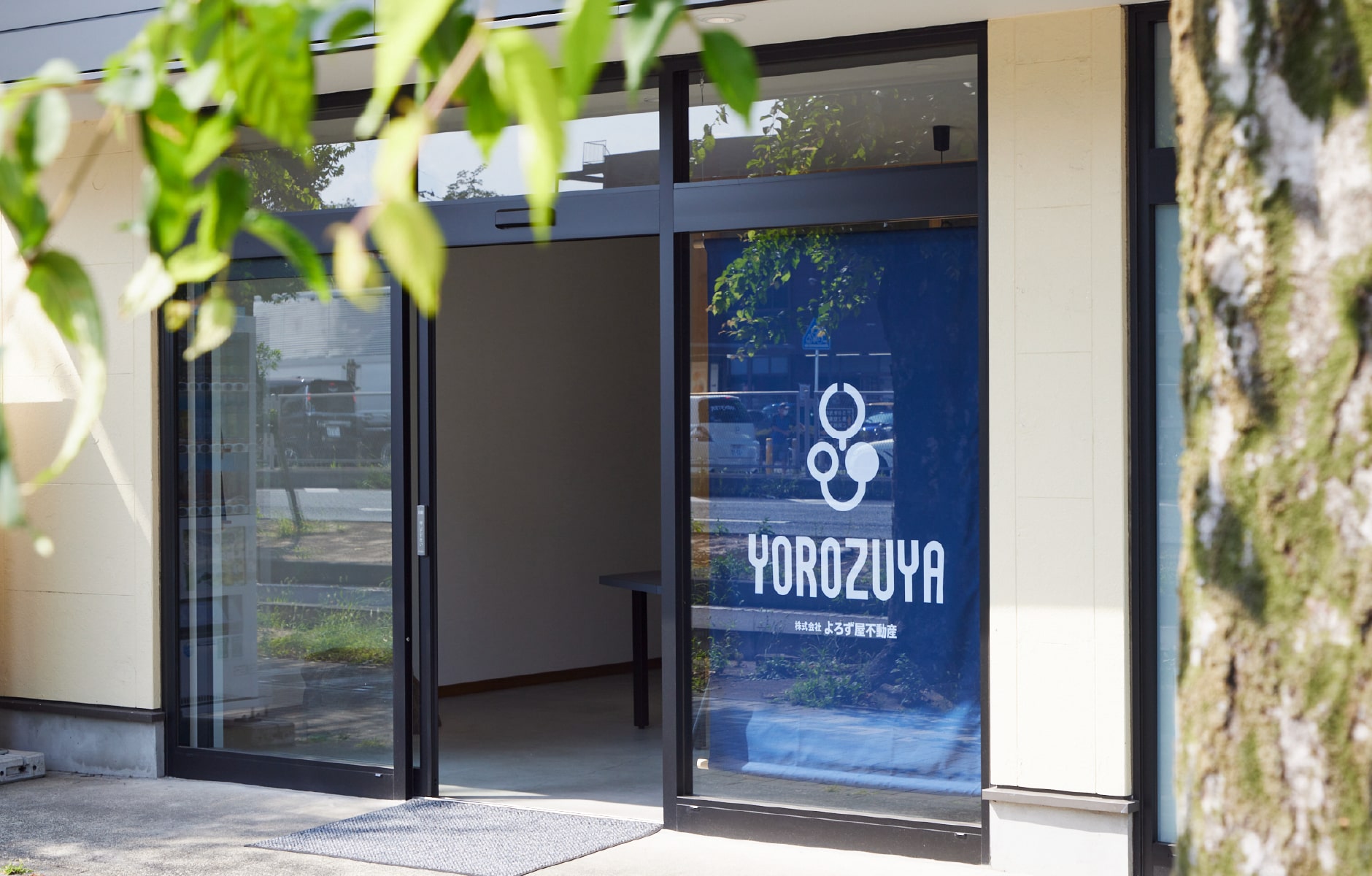 会社情報｜【公式】よろず屋不動産